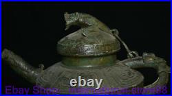 13.2 Old Chinese Bronze Ware Dynasty Palace Handle Dragon Beast Wine Vessel