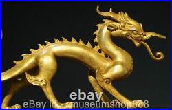 13.2 Old Chinese Copper Gilt Fengshui 12 Zodiac Year Dragon Beast Sculpture