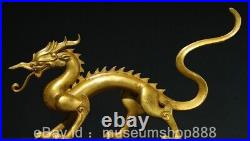 13.2 Old Chinese Copper Gilt Fengshui 12 Zodiac Year Dragon Beast Sculpture