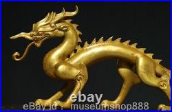 13.2 Old Chinese Copper Gilt Fengshui 12 Zodiac Year Dragon Beast Sculpture