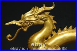 13.2 Old Chinese Copper Gilt Fengshui 12 Zodiac Year Dragon Beast Sculpture