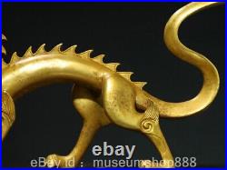 13.2 Old Chinese Copper Gilt Fengshui 12 Zodiac Year Dragon Beast Sculpture