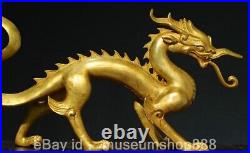 13.2 Old Chinese Copper Gilt Fengshui 12 Zodiac Year Dragon Beast Sculpture