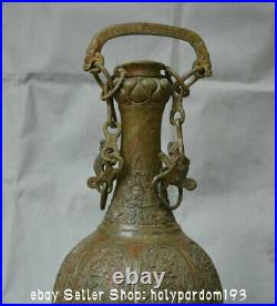13.6 Ancient Chinese Bronze Ware Dynasty Kui Dragon Lines Portable Bottle Vase