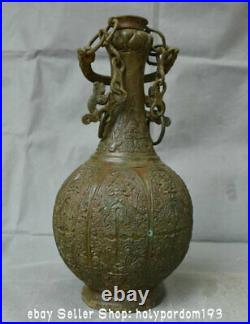 13.6 Ancient Chinese Bronze Ware Dynasty Kui Dragon Lines Portable Bottle Vase