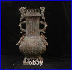 13.6 Old China Chinese Antique Bronze Ware Dynasty Dragon Beast Statue Vase