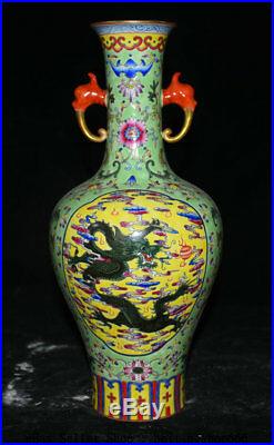 13.6 Qianlong Marked Old Chinese Qing Famille Rose Porcelain Dragon Bottle Vase