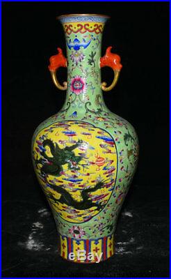 13.6 Qianlong Marked Old Chinese Qing Famille Rose Porcelain Dragon Bottle Vase