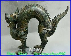 13.7'' Old Chinese Dynasty Bronze Ware Fengshui Dragon Loong Beast Statue