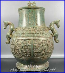 13 Antique Chinese Bronze Ware Dynasty Palace Dragon Beast Drinking Vessel