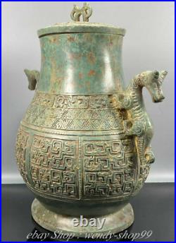 13 Antique Chinese Bronze Ware Dynasty Palace Dragon Beast Drinking Vessel