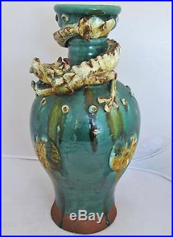 13 Antique Chinese or Japanese Pottery Drip Glazed Vase with High Relief DRAGON