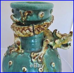 13 Antique Chinese or Japanese Pottery Drip Glazed Vase with High Relief DRAGON