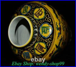 13 Marked Old China Yellow Glaze Porcelain Dynasty Palace Dragon Bottle Vase