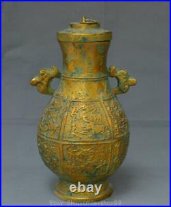 13 Old Chinese Bronze Ware Gilt Dynasty 2 Dragon Beast Bottle Drinking Vessel