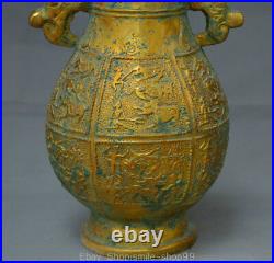 13 Old Chinese Bronze Ware Gilt Dynasty 2 Dragon Beast Bottle Drinking Vessel