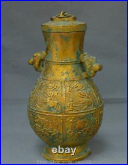 13 Old Chinese Bronze Ware Gilt Dynasty 2 Dragon Beast Bottle Drinking Vessel