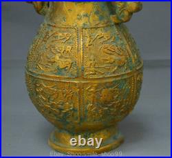 13 Old Chinese Bronze Ware Gilt Dynasty 2 Dragon Beast Bottle Drinking Vessel