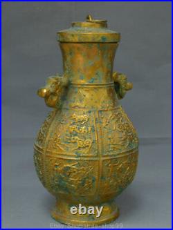 13 Old Chinese Bronze Ware Gilt Dynasty 2 Dragon Beast Bottle Drinking Vessel