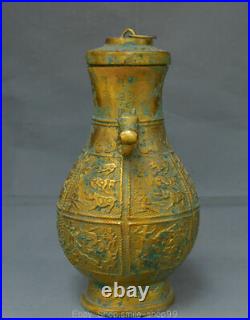 13 Old Chinese Bronze Ware Gilt Dynasty 2 Dragon Beast Bottle Drinking Vessel