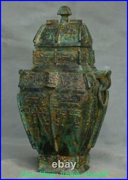 13 Rare Antique Chinese Bronze Ware Dynasty Dragon Beast Wine Drinking Vessel