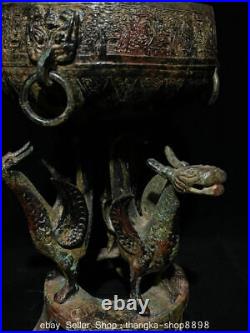 13 Rare Old Chinese Bronze Ware Dynasty Palace Phoenix Dragon Beast Censer
