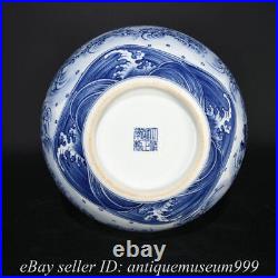 13 Yongzheng Chinese Blue White Famille rose Porcelain Dragon Vase Bottle