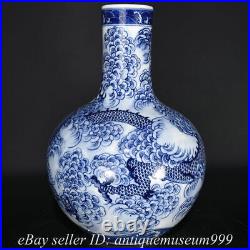 13 Yongzheng Chinese Blue White Famille rose Porcelain Dragon Vase Bottle