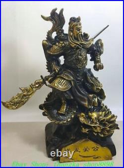 13Old China Qianlong Bronze Dragon Beast Guan Gong Yu Warrior God Knife Statue