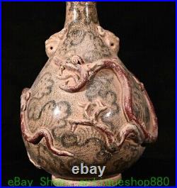 14.1'' Old Chinese Blue White Red Porcelain Dynasty Dragon Loong Bottle Vase