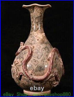 14.1'' Old Chinese Blue White Red Porcelain Dynasty Dragon Loong Bottle Vase