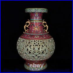 14.4 Marked Chinese Colour Enamel Porcelain Hollow Out Dragon Ear Bottle Vase