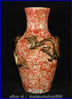 14.6 Old Chinese Red Glaze porcelain Gilt Dynasty Palace Dragon Bottle Vase 14.6 Old Chinese Red Glaze porcelain Gilt Dynasty Palace Dragon Bottle Vase