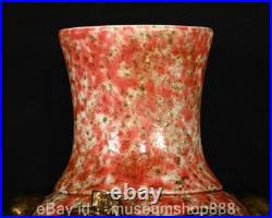 14.6 Old Chinese Red Glaze porcelain Gilt Dynasty Palace Dragon Bottle Vase 14.6 Old Chinese Red Glaze porcelain Gilt Dynasty Palace Dragon Bottle Vase