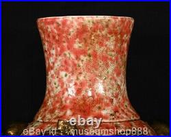 14.6 Old Chinese Red Glaze porcelain Gilt Dynasty Palace Dragon Bottle Vase