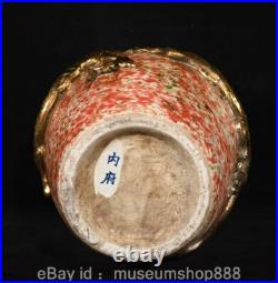 14.6 Old Chinese Red Glaze porcelain Gilt Dynasty Palace Dragon Bottle Vase 14.6 Old Chinese Red Glaze porcelain Gilt Dynasty Palace Dragon Bottle Vase