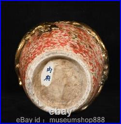 14.6 Old Chinese Red Glaze porcelain Gilt Dynasty Palace Dragon Bottle Vase