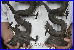 14.8 Old Chinese Bronze Feng Shui Dragon Play Bead Success Luck Sculpture