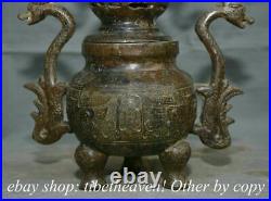 14.8 Old Chinese Bronze Ware Western Zhou Dynasty Beast Face Dragon Ear Censer