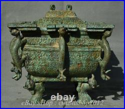 14 Antique Chinese Bronze Ware Dynasty Palace Dragon Beast Ear Food Vessels