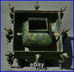 14 Antique Chinese Bronze Ware Dynasty Palace Dragon Beast Ear Food Vessels