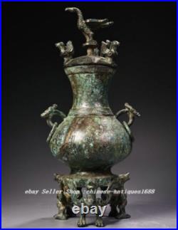 14 Old Chinese Bronze Ware Inscription Word Dragon Phoenix Beast Bottle Vase 14 Old Chinese Bronze Ware Inscription Word Dragon Phoenix Beast Bottle Vase
