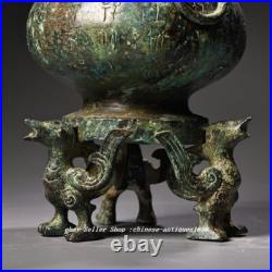 14 Old Chinese Bronze Ware Inscription Word Dragon Phoenix Beast Bottle Vase 14 Old Chinese Bronze Ware Inscription Word Dragon Phoenix Beast Bottle Vase