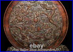 14 Old Chinese Huanghuali Wood Carved Fengshui Dragon Screen Statue