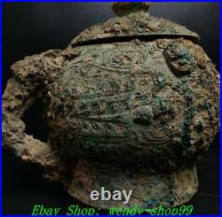 14 Old Chinese Shang Zhou Dynasty Bronze Ware Dragon Beast Ears Pot Jar Crock