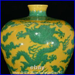 14 Qing Qianlong Marked Chinese Blue white Porcelain Dragon Plum Bottle Vase