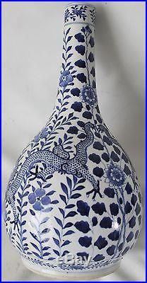 14 antique 19th century porcelain pottery chinese vase dragons signed 35,5 cm