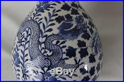 14 antique 19th century porcelain pottery chinese vase dragons signed 35,5 cm