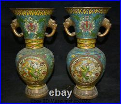 14Qianlong Marked Old China Bronze Dynasty 2 Beast Ears Animal Dragon Vase Pair