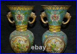 14Qianlong Marked Old China Bronze Dynasty 2 Beast Ears Animal Dragon Vase Pair